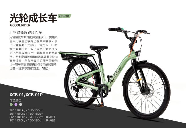 681075a65757d 681075a65757d